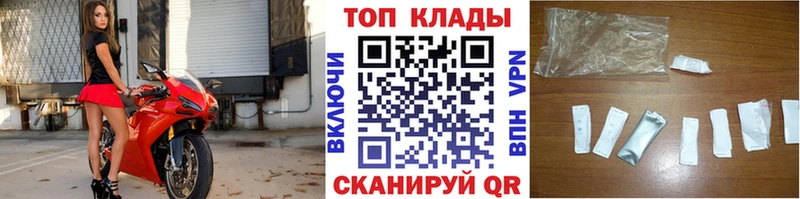 Галлюциногенные грибы Щёкино
