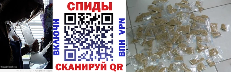 Бутират Butirat  Щёкино 