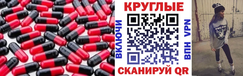 hydra ONION  что такое наркотик  Щёкино  Ecstasy Philipp Plein 