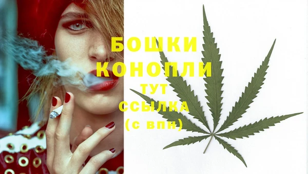 амфетамин Абдулино