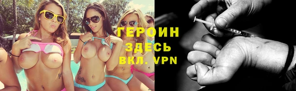 дмт Елабуга
