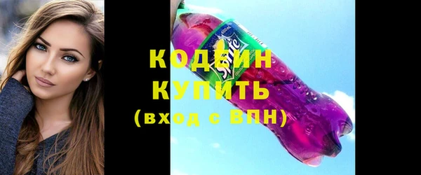 меф VHQ Абаза