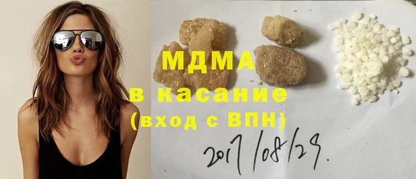 меф VHQ Абаза