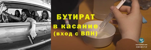 гашиш Алексин