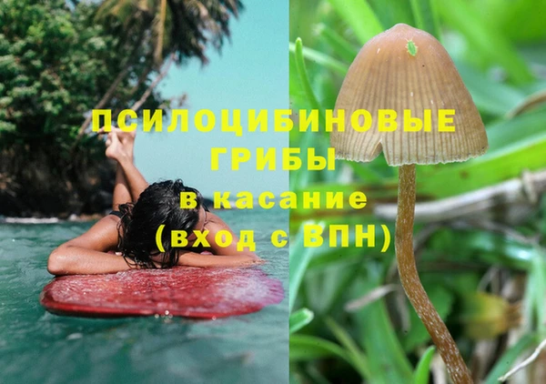 меф VHQ Абаза