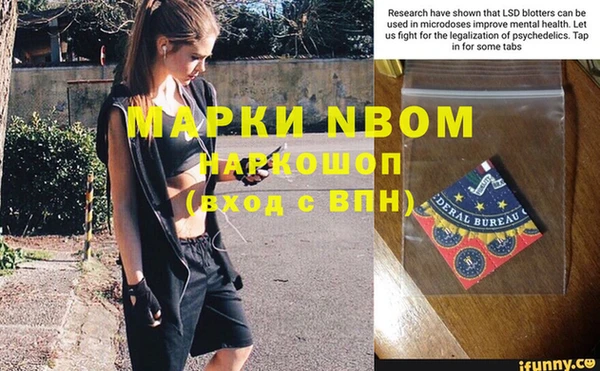 меф VHQ Абаза