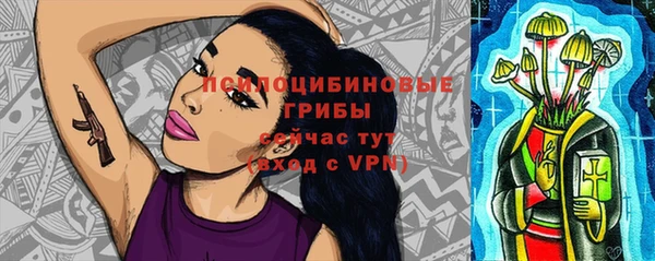 амфетамин Абдулино