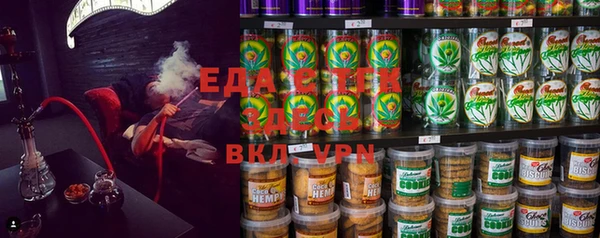 MDMA Абинск