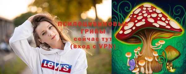 MDMA Абинск
