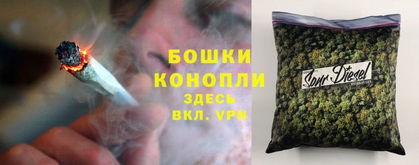 меф VHQ Абаза