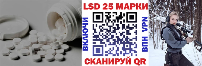 где найти   Щёкино  ЛСД экстази ecstasy 