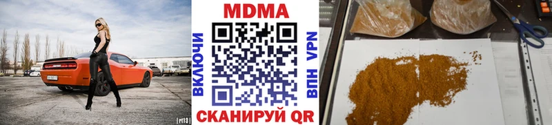 kraken как зайти  Щёкино  MDMA VHQ 